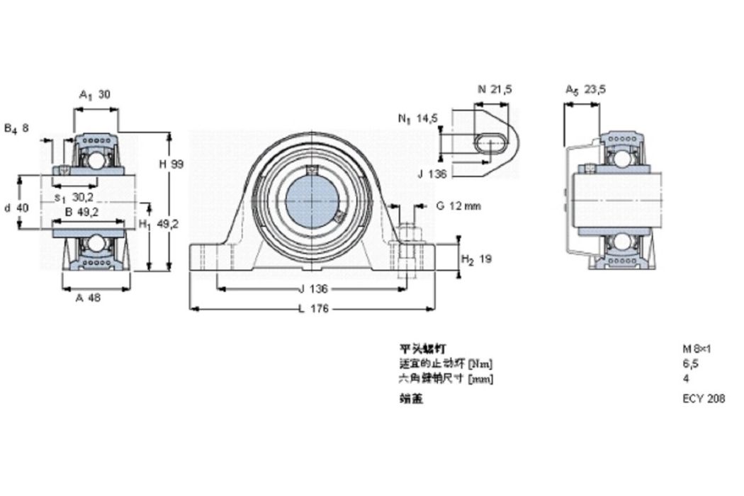 SKF SYK40TF軸承 SKF SYK40TF軸承