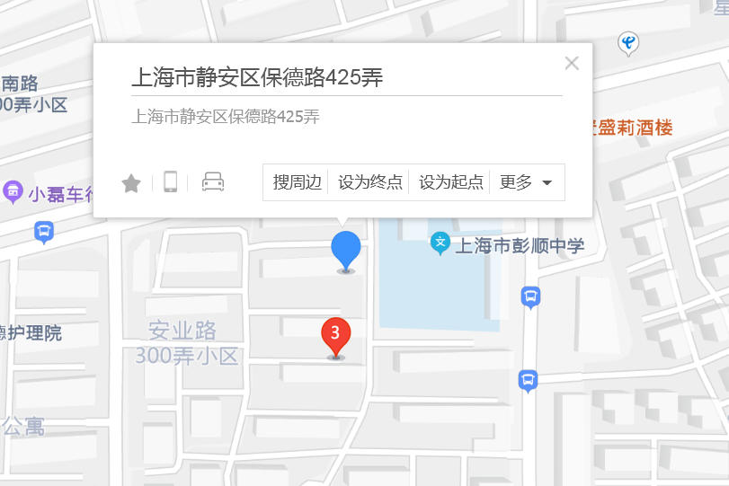 保德路425弄 保德路425弄