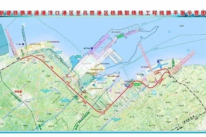 洋呂鐵路 洋呂鐵路