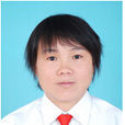鄧燕萍(廣西南寧市馬山縣百龍灘鎮人民政府副鎮長) 鄧燕萍(廣西南寧市馬山縣百龍灘鎮人民政府副鎮長)