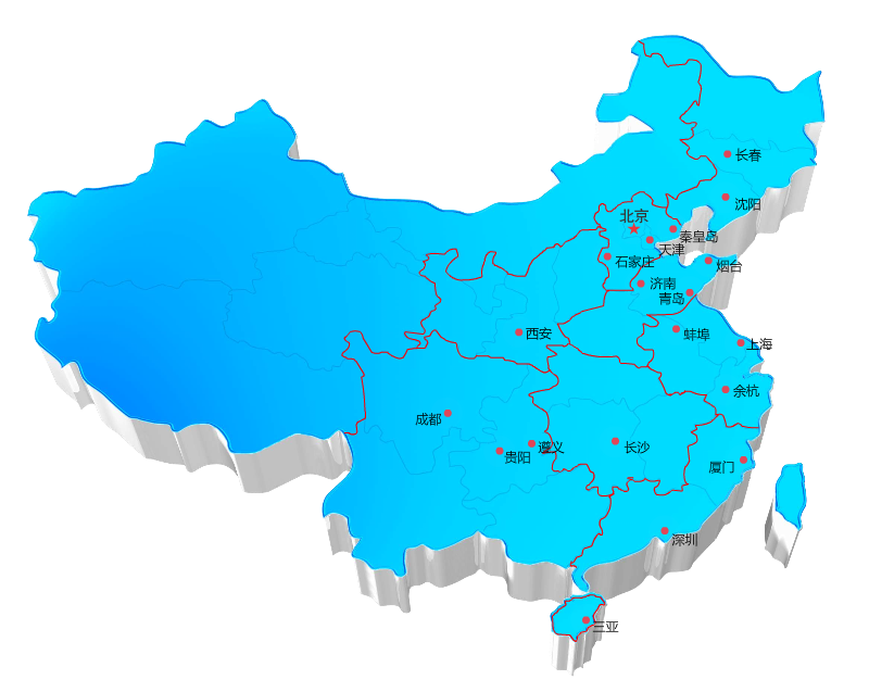 中國中鐵置業集團
