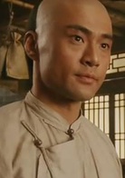 少年黃飛鴻之鐵馬騮(1993年香港袁和平導演電影) 少年黃飛鴻之鐵馬騮(1993年香港袁和平導演電影)