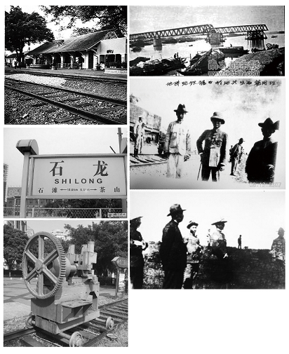 石龍站歷史照片