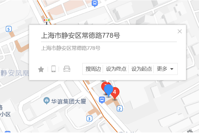 常德路778號 常德路778號