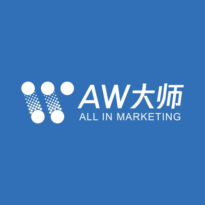AW大師 AW大師