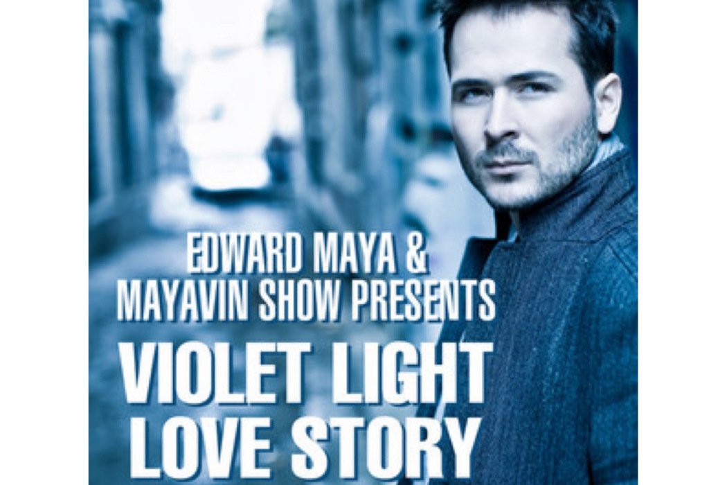 Violet Light Violet Light