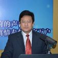 劉興民(安徽省阜陽市審計局局長、黨組書記) 劉興民(安徽省阜陽市審計局局長、黨組書記)