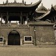 宛城遺址 宛城遺址