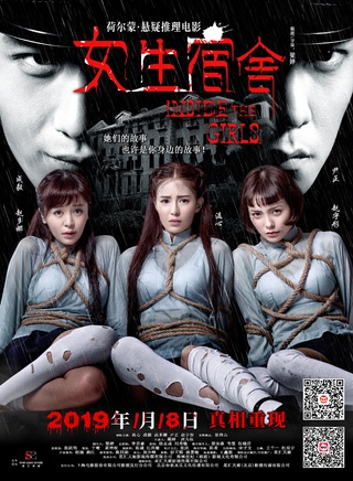 溫心(溫健婷) 溫心(溫健婷)