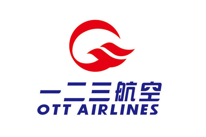 一二三航空 一二三航空