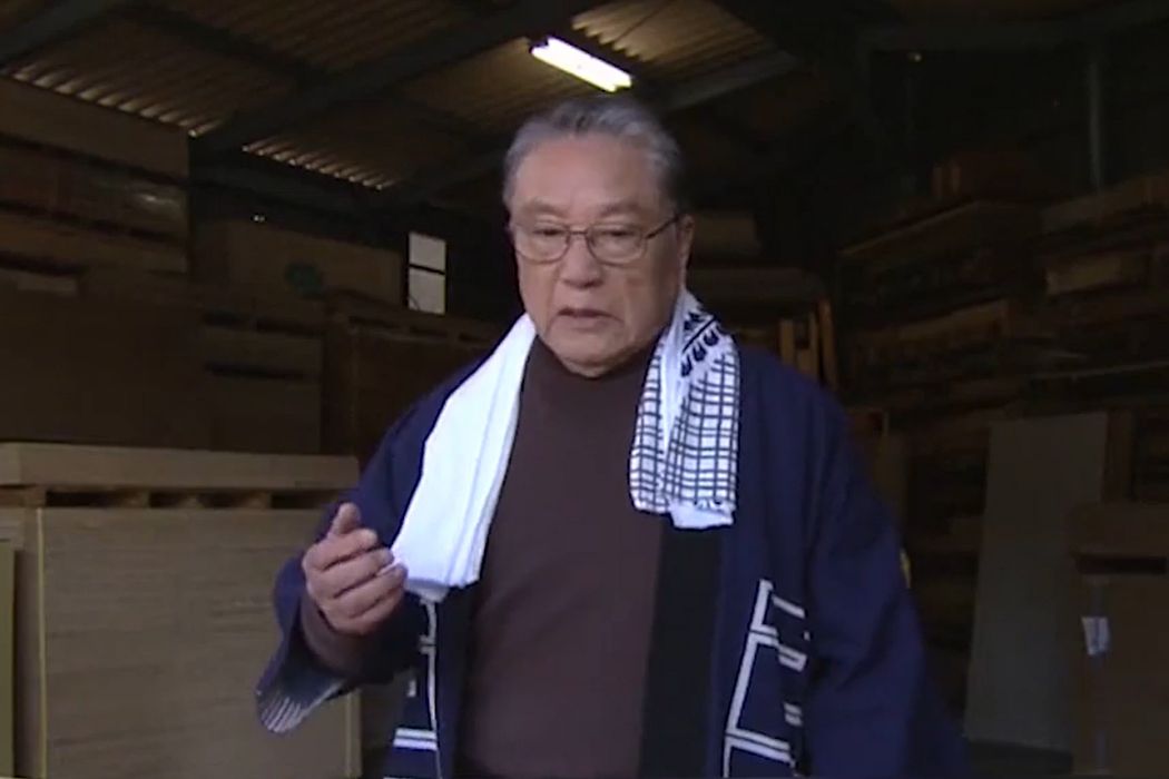 馬場陽造 馬場陽造