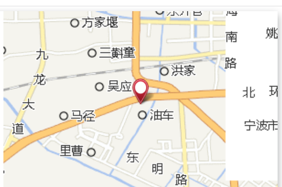 後韓 後韓