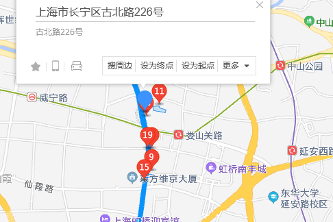 古北路226號 古北路226號