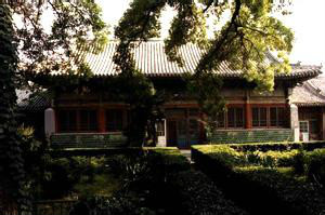 中國科學院自然科學史研究所