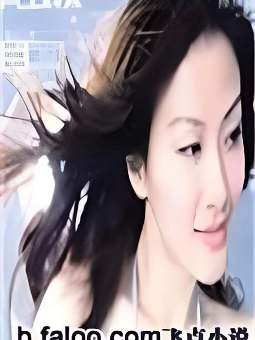 千里偷艷 千里偷艷