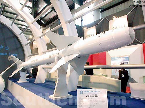 霹靂-9(PL-9)低空防空飛彈