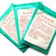 足寶粉 足寶粉
