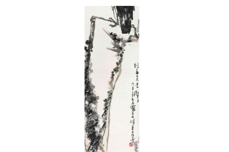 鷹石圖 鷹石圖