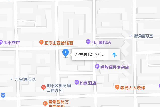 萬寶街12號樓 萬寶街12號樓