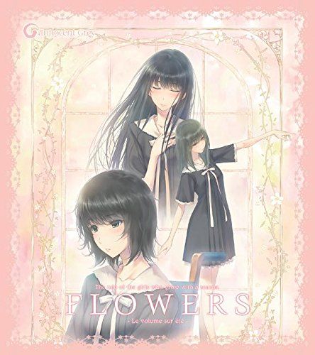FLOWERS 夏篇 FLOWERS 夏篇