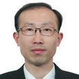 張學進(南京大學副教授) 張學進(南京大學副教授)