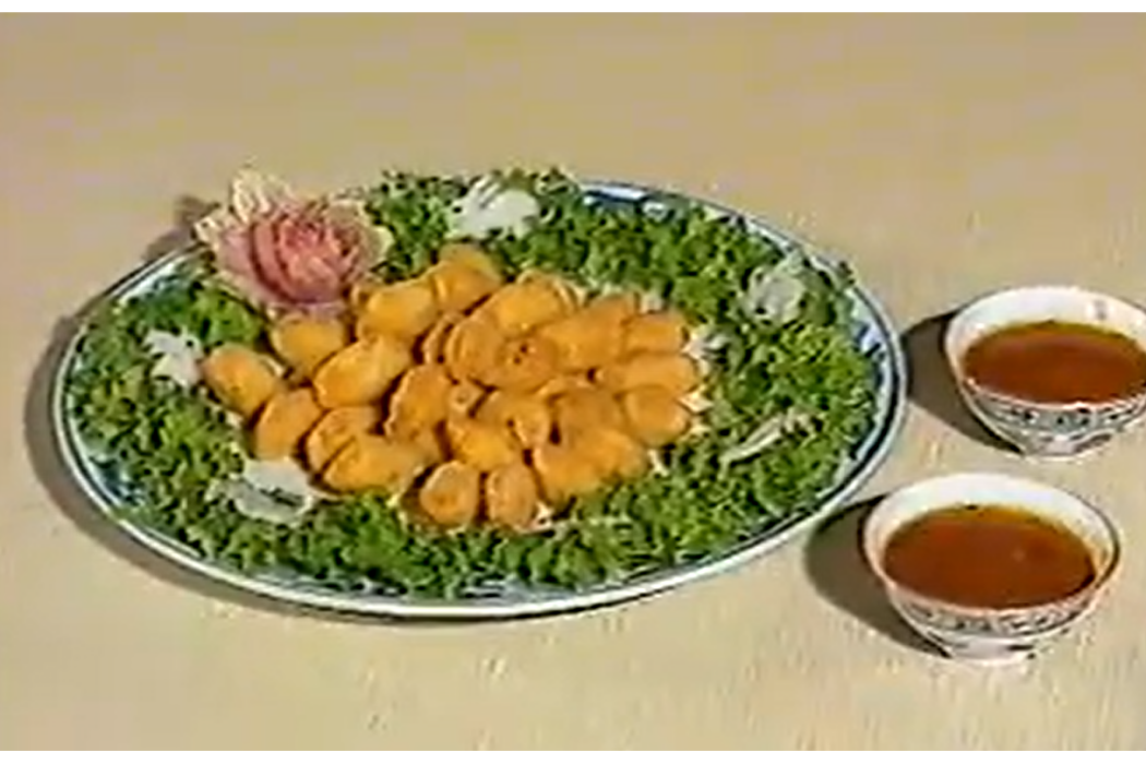 魚香兔糕 魚香兔糕
