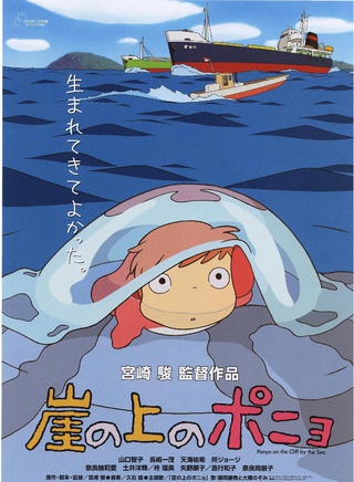 凱特·布蘭切特