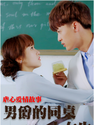 肖偉(中國內地演員) 肖偉(中國內地演員)