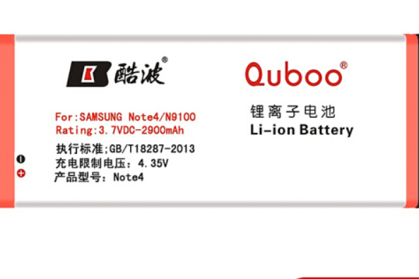 酷波 三星GALAXY Note 4 酷波 三星GALAXY Note 4