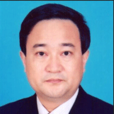 張永傑(海南省中醫院黨委書記) 張永傑(海南省中醫院黨委書記)