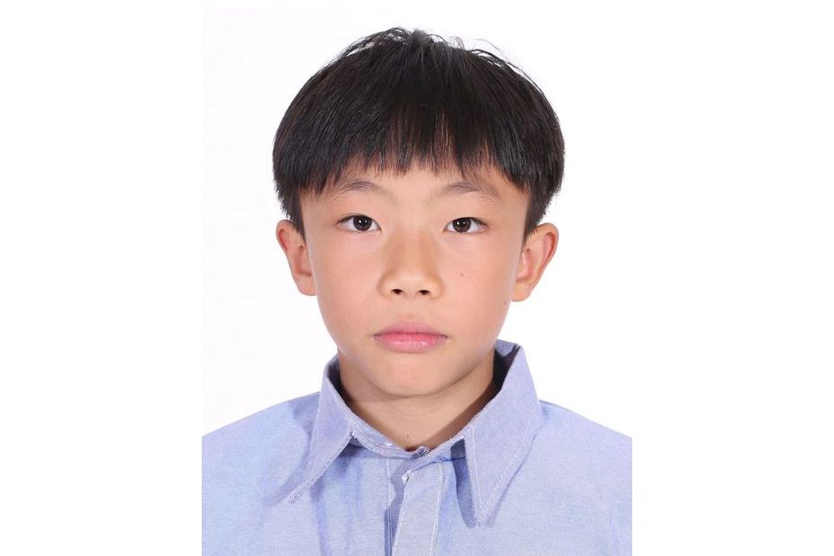 徐孫錦 徐孫錦
