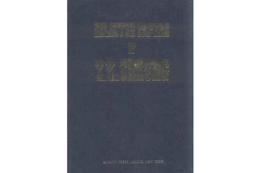 Selected Papers of Y.K.Cheung Selected Papers of Y.K.Cheung