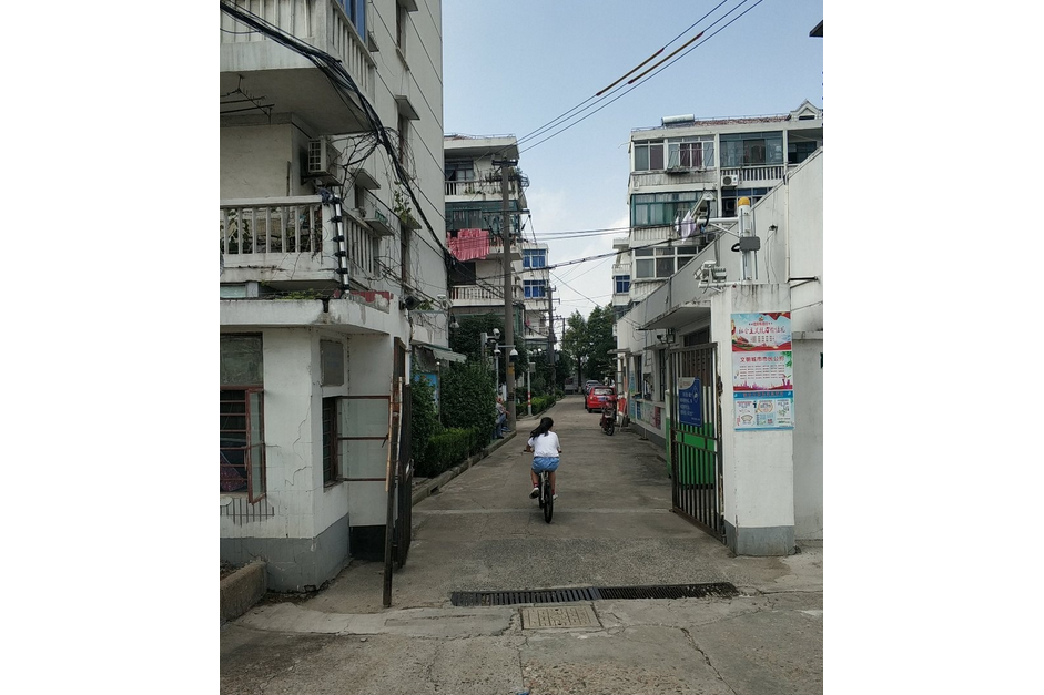 商業新村(廣東省廣州市越秀區的住宅小區) 商業新村(廣東省廣州市越秀區的住宅小區)
