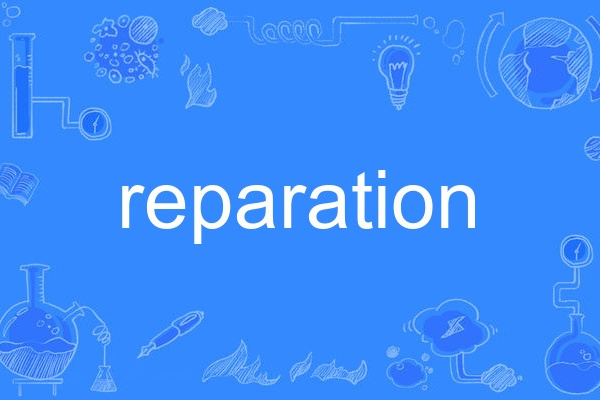 reparation