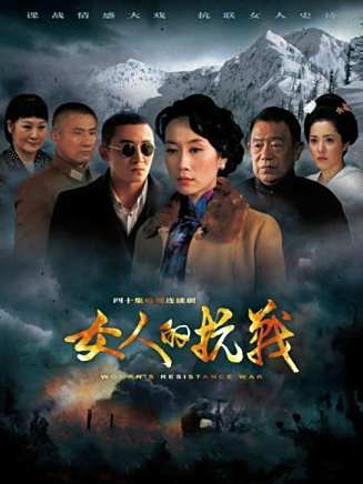 姜子鯤 姜子鯤