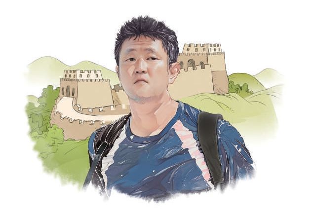 楊秀(長城修繕工程施工人員) 楊秀(長城修繕工程施工人員)