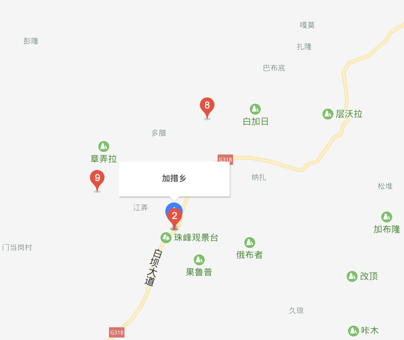 加措鄉 加措鄉