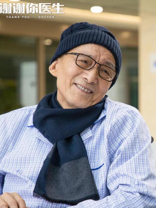 陳傳書(醫療情感劇《謝謝你醫生》中的角色) 陳傳書(醫療情感劇《謝謝你醫生》中的角色)