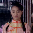 戴小蘭 戴小蘭