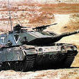 以色列馬加奇主戰坦克