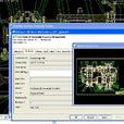 CoCreate Drawing Manager CoCreate Drawing Manager