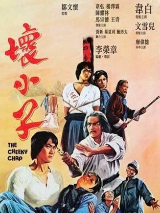 何柏光 何柏光