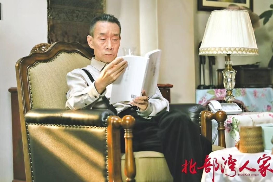 韋大壯(《北部灣人家》中的角色) 韋大壯(《北部灣人家》中的角色)