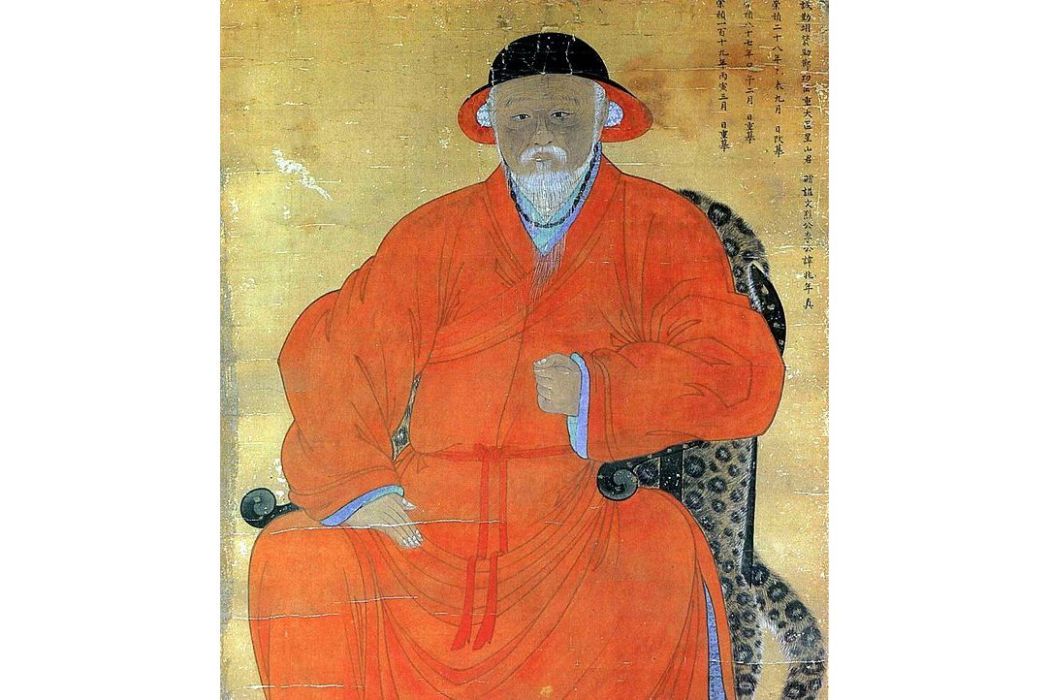 李兆年(高麗王朝後期大臣) 李兆年(高麗王朝後期大臣)