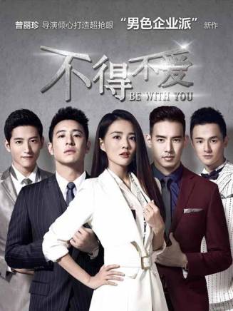 毛曉彤 毛曉彤