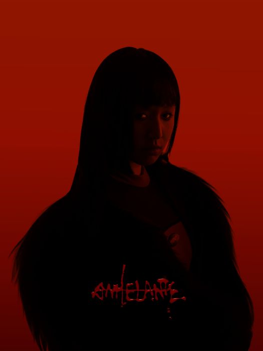 Anhelante Anhelante