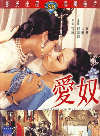 何莉莉