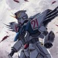 F91 高達