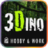 3Dino 3Dino