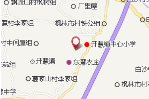 竹山鋪村 竹山鋪村